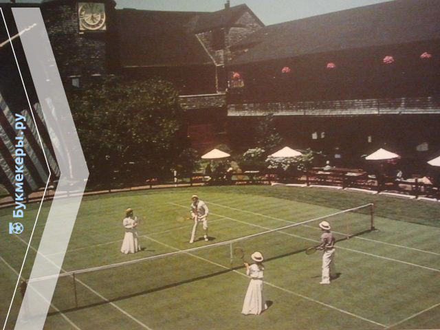 Ньюпорт, штат Рот-Айленд 1881. Один из первых национальных чемпионатов США по теннису 