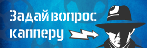 Леон бк зеркало сайта вконтакте