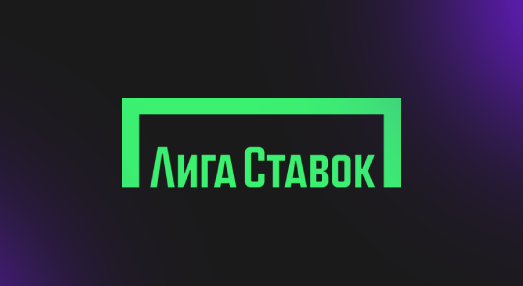 Лого Лига Ставок
